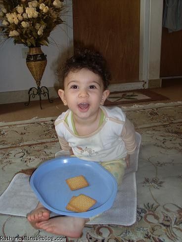 ریحان عسلی