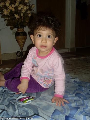 ریحان عسلی