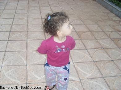 ریحان عسلی