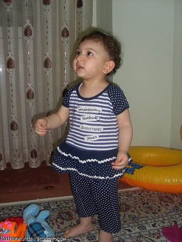 ریحان عسلی