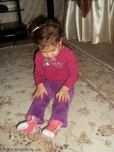 ریحان عسلی