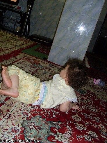ریحان عسلی 