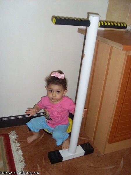 ریحان عسلی 