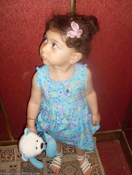 ریحان عسلی 