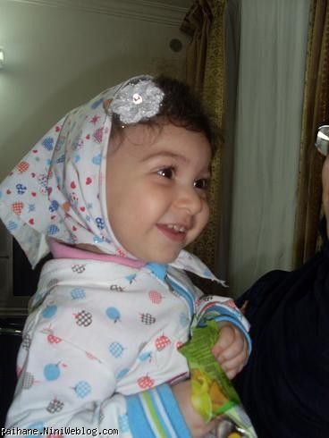 ریحان عسلی