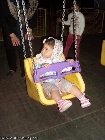 ریحان عسلی