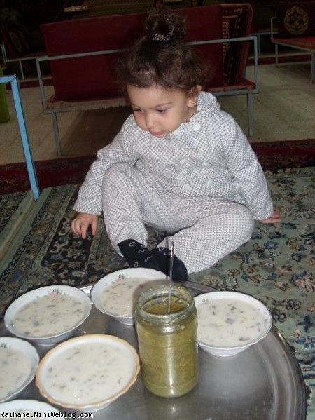 ریحان عسلی