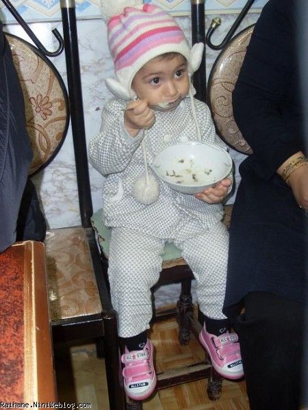 ریحان عسلی 