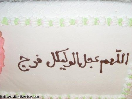 کیک