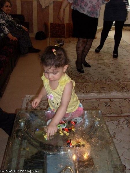 ریحان عسلی
