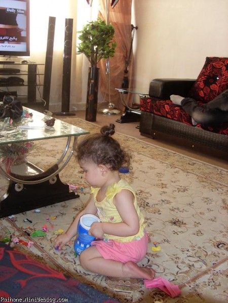 ریحان عسلی