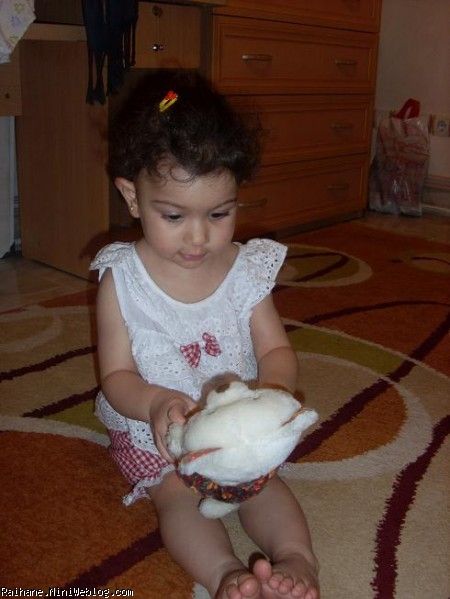 ریحان عسلی
