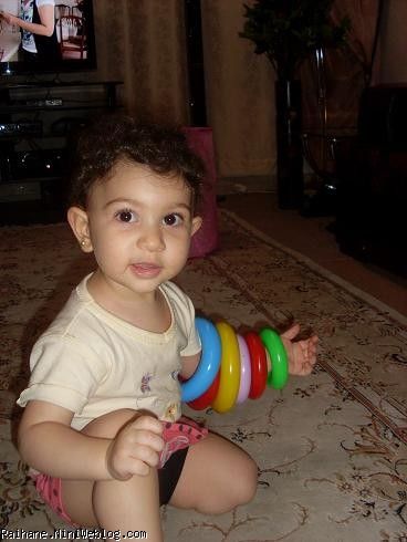 ریحان عسلی 
