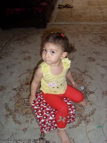 ریحان عسلی 