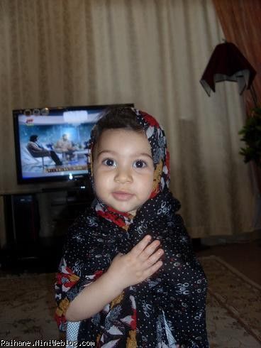 ریحان عسلی 