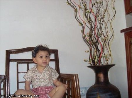 ریحان عسلی 