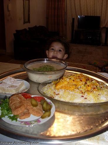 ریحان عسلی 