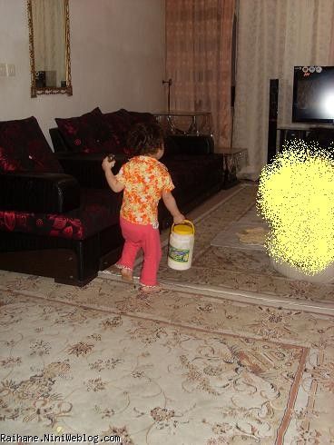 ریحان عسلی 