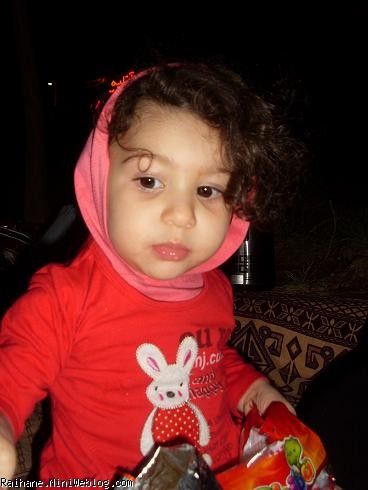 ریحان عسلی 
