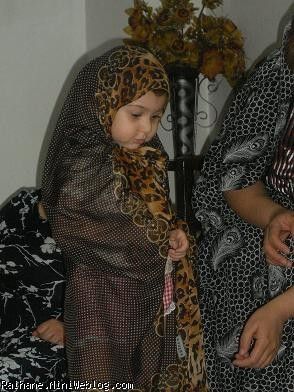 ریحان عسلی