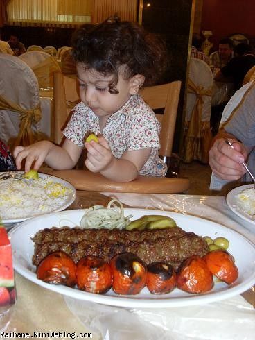 ریحان عسلی