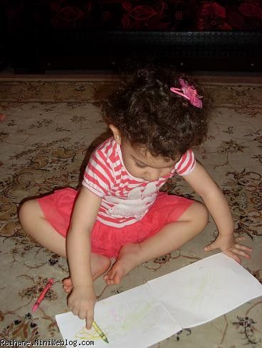 ریحان عسلی