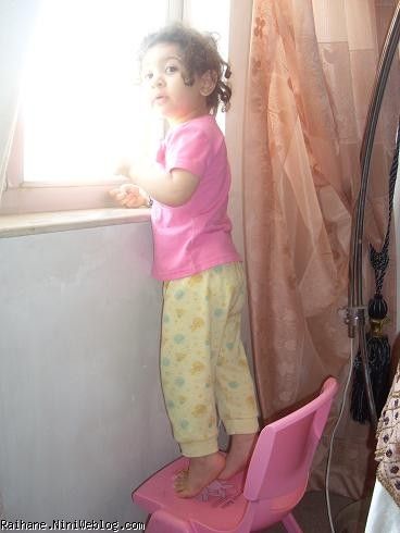 ریحان عسلی