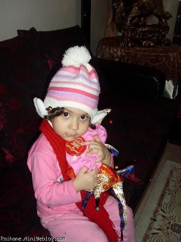 ریحان عسلی