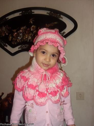 ریحان عسلی