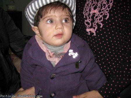 مارینا