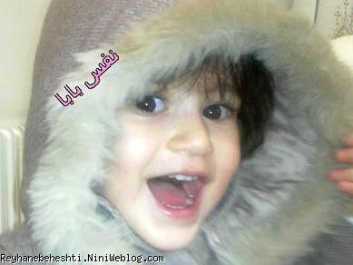 نفس بابا