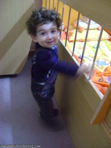 اي جاااااااااااااااااااااااانم