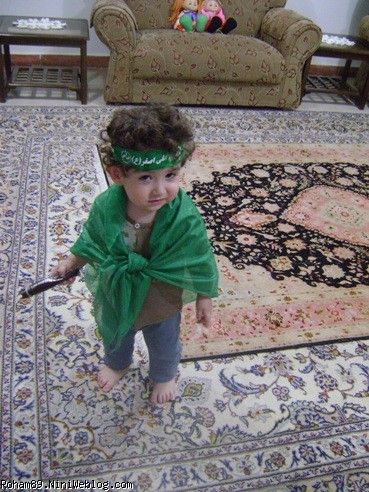 فداي چششششششششششات