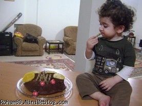 نوش جونت