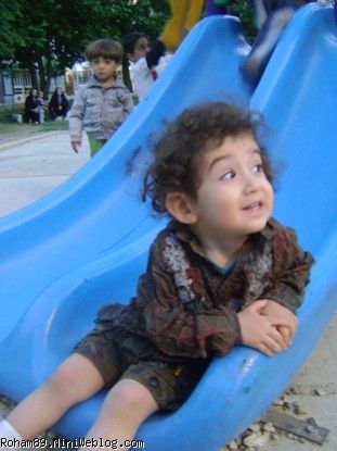 الهي فدات شم