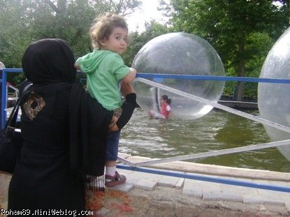 ايييييييييييييييييييييييييي جااااااااااااااااااااانم