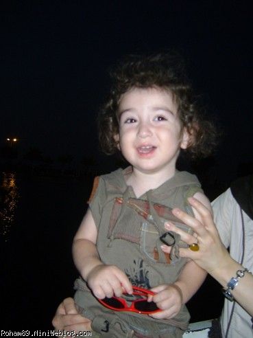 عروسك من