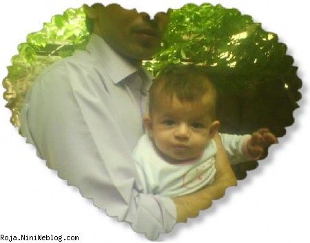فشم - چهار و نیم ماهگی