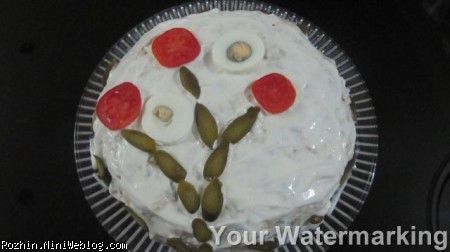 الویه