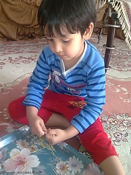 بازی صدرا