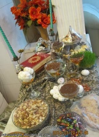 سال نو مبارک (هفت سین 93) سال نو مبارک