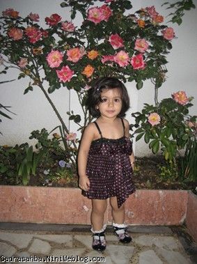 عشق منه