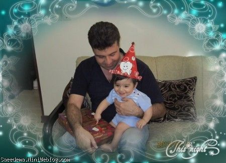 سعید و عمو مهدی