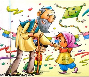 نتیجه تصویری برای احترام به پدر و مادر