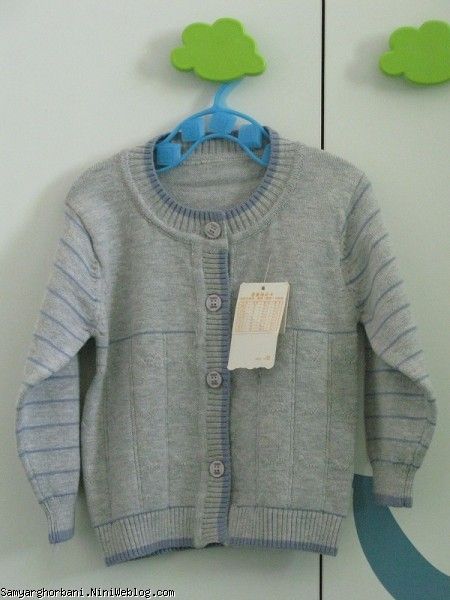ژاکت