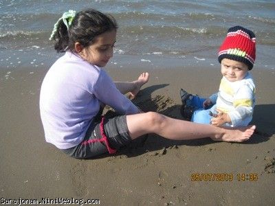 ماسه بازی با داداشی