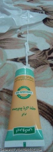 کرم