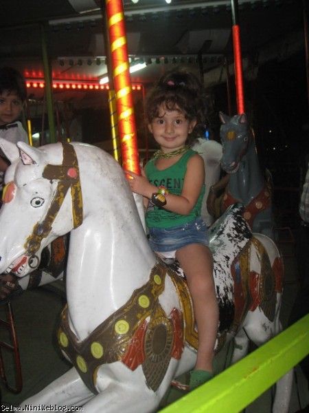  پارک ارم