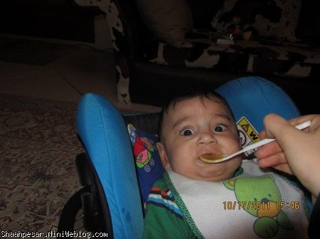 ای جان یه مزه جدید