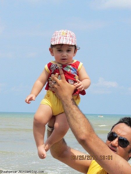 شیرین عسل